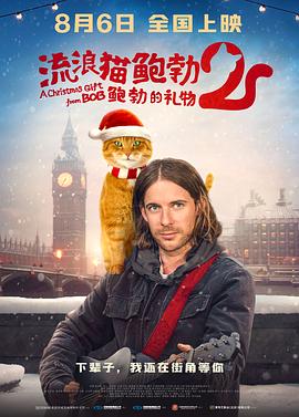 恋爱作家的理想