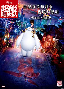 亚洲人一区