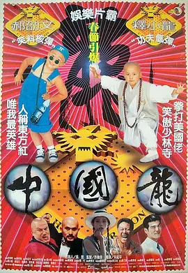 十大污污软件