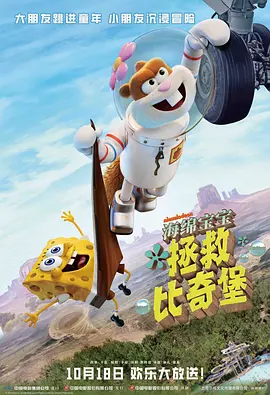 欧美日韩午夜精品不卡综合