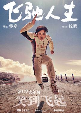 女性朋友3