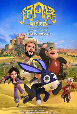 精品国产91久久久久久久