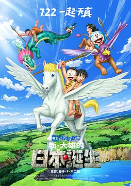 青青草手机在线视频