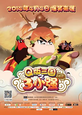 久久综合气久久狠狠狠97色