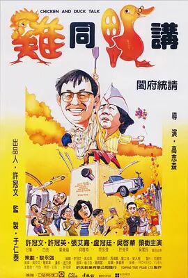 精东 麻豆