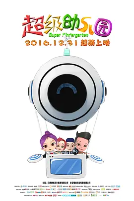 第一会所sis001原创人生区