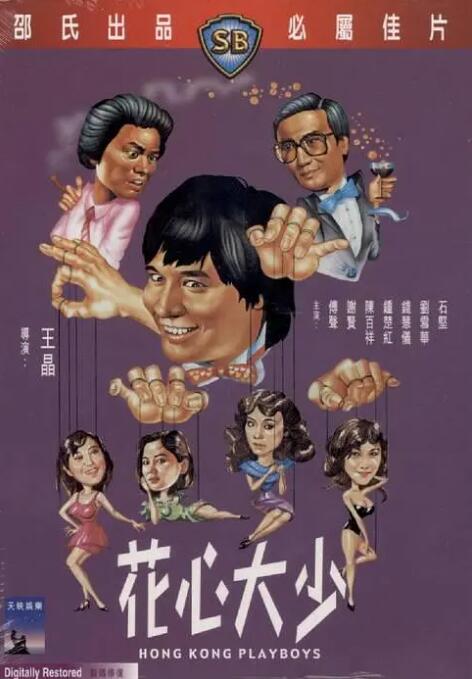 韩国19禁在线观看