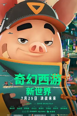 午夜日本福利