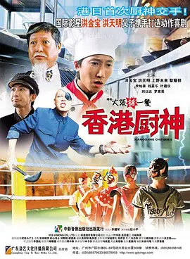 张津瑜的9分58秒7段夸克