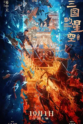 国产成人精视频在线观看免费