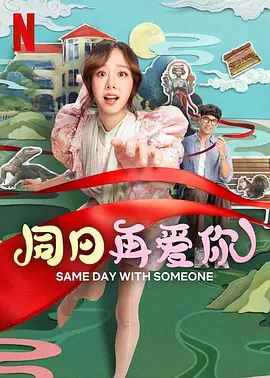 色婷婷久久免费网站