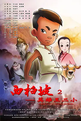 日韩有码在线视频