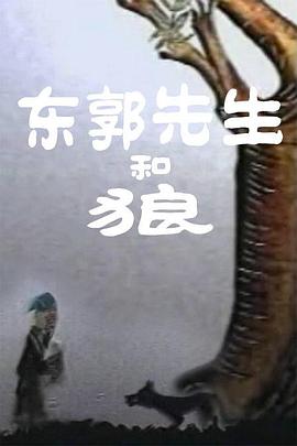 老汉av