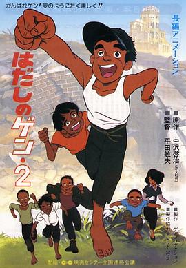 中文字幕福利视频
