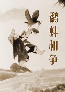 大学生毛片a左线播放
