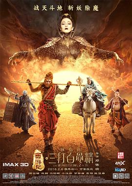 99久久精品免费精品国产