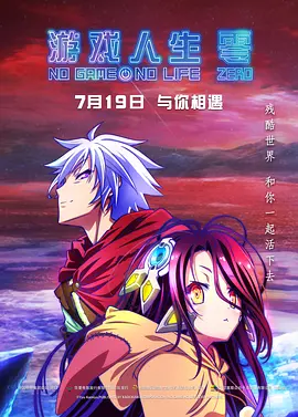 欧美日产国产精选
