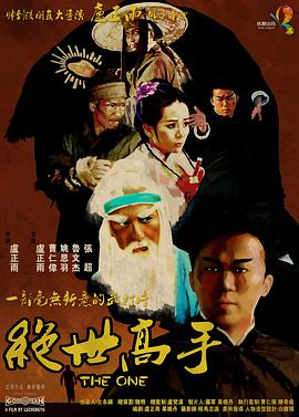 台湾gay男同志gaygv