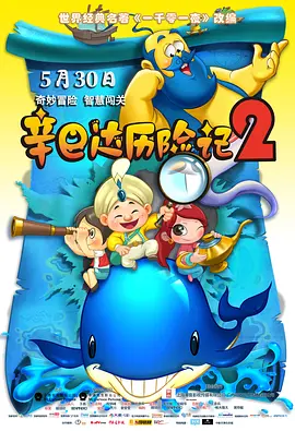 壮汉被绑在机器上榨精