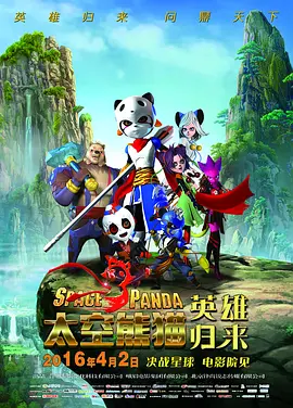 久久这里只是精品免费视频