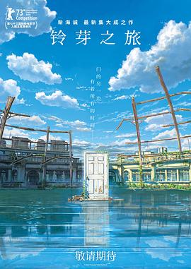 四虎国产精品免费久久
