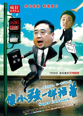 桃色99