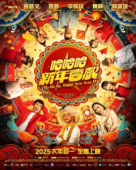 国产亚洲一区二区精品张柏芝