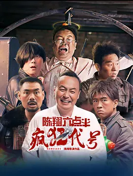 东北老女人视频
