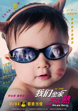 精品夜恋影院亚洲欧洲
