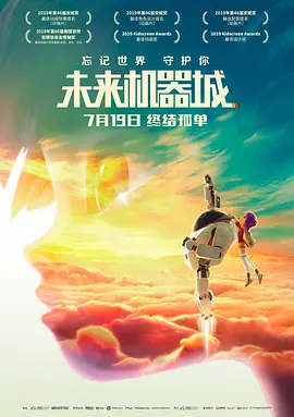 99国产精品久久久久久久成人热