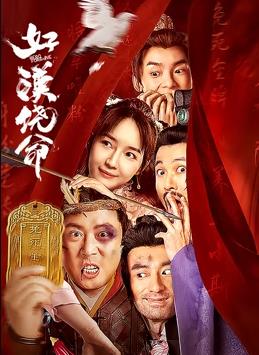 综合伊人久久