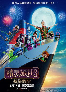 md传媒频道在线观看