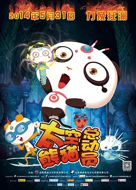 久久国产高清一区二区三区