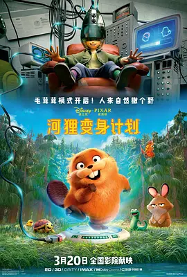 国产成人精品免费视频网站