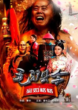精品福利一区二区在线观看