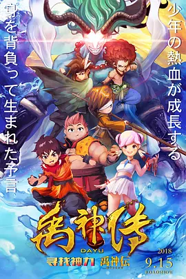 欧美日韩国产另类一区二区三区