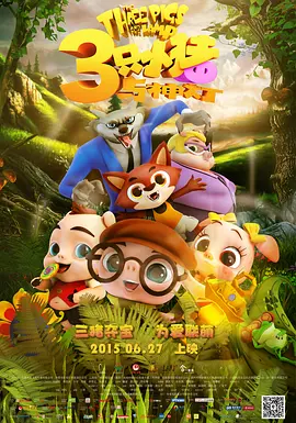 色九九