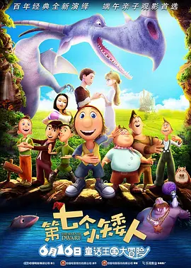 啪乖趴好嗯老师～h
