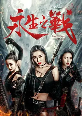 国产在视频线精品视频www666