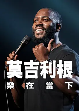 av动图