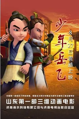 亚洲涩网