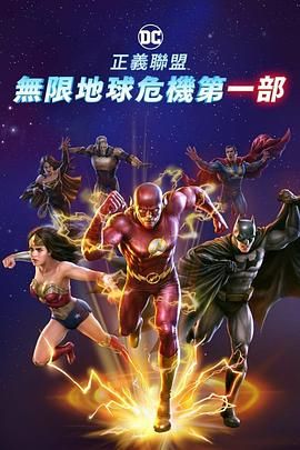 狠狠干伊人网