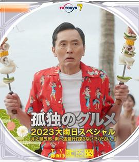 视频偷窥