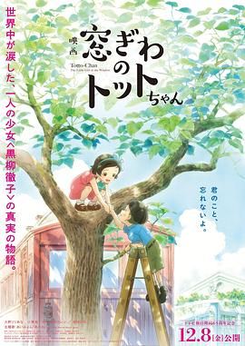 撩起老师旗袍挺进去玉足视频
