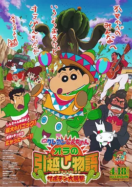 日本一区二区三区精品国产