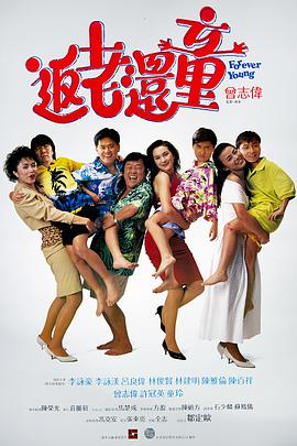 国产青青草