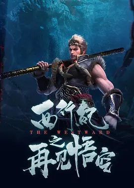五月婷婷深爱五月