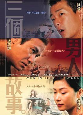 a天堂中文在线88