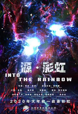 国产综合福利