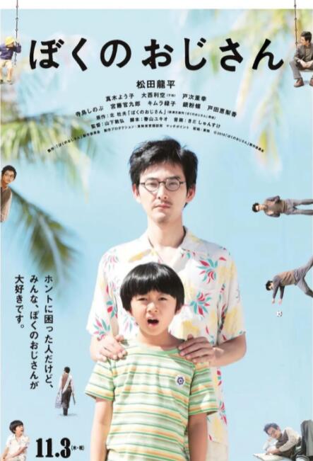 亚洲国产精品推荐